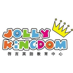 香港启言少儿英语加盟