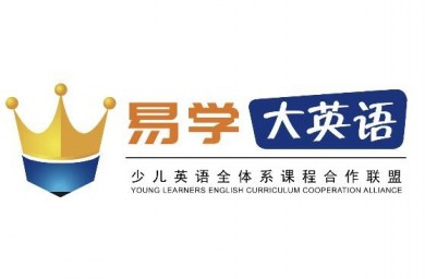易学大英语加盟