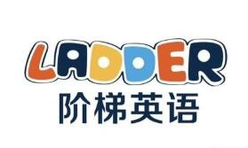 阶梯英语加盟