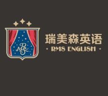 瑞美森英语加盟