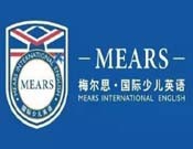 梅尔思国际少儿英语加盟