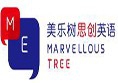 美乐树思创少儿英语加盟