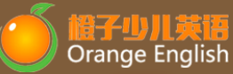 橙子少儿英语加盟