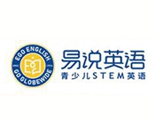易说英语加盟