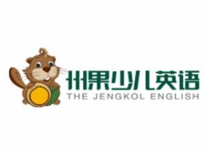 州果少儿英语加盟