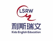 利斯瑞文少儿英语加盟