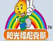 阳光福尼克斯少儿英语加盟