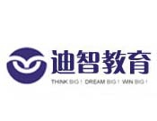 迪智青少儿英语加盟