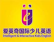 爱英奇国际少儿英语加盟