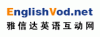 雅信达英语加盟