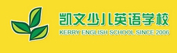 凯文少儿英语加盟