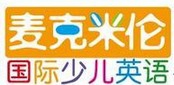 麦克米伦佳睿国际少儿英语加盟