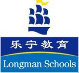 乐宁少儿英语加盟