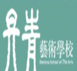 丹青美术学校加盟