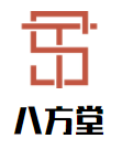 八方堂美术用品加盟