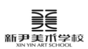 新尹美术学校加盟