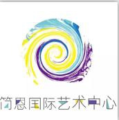简恩慧画加盟