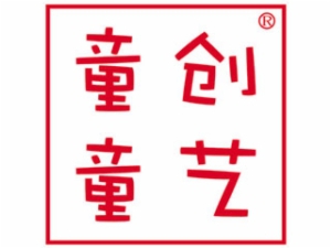 童创童艺教育加盟