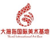 大拇指国际美术加盟