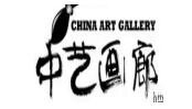 中艺画廊加盟