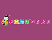 七星瓢虫美术加盟