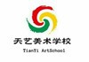 天艺少儿美术加盟