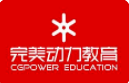 完美动力教育加盟