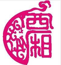 西厢油画加盟