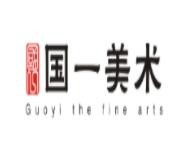 国一美术加盟
