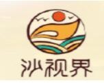 沙视界沙画加盟