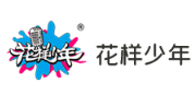花样少年语言艺术中心加盟