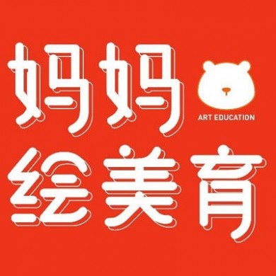 妈妈绘美育加盟