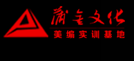 蒲金文化教育加盟