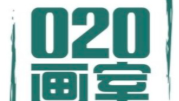 零贰零艺术教育加盟