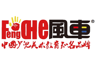 风车美术教育加盟