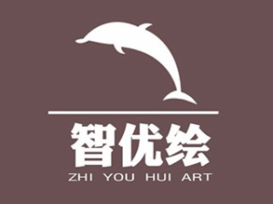智优绘少儿美术加盟