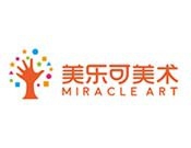美乐可美术教育加盟