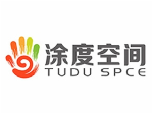 涂度空间少儿美术加盟