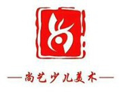 尚艺少儿美术加盟
