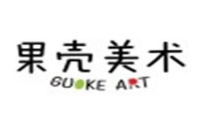 果壳美术加盟
