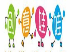 创意娃娃美术加盟