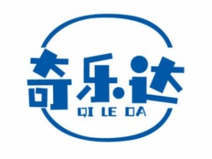 奇乐达儿童成长中心加盟