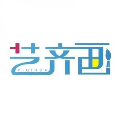 艺齐画少儿美术加盟