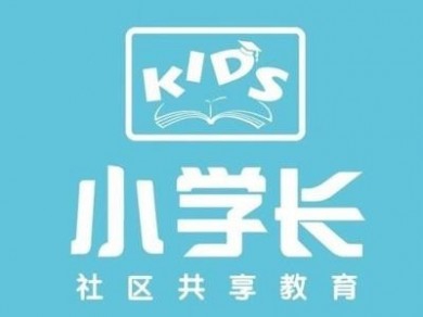 小学长KIDS教育加盟