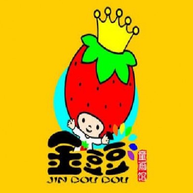 金豆豆童画馆加盟
