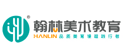 翰林美术教育加盟