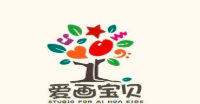 爱画宝贝教育加盟