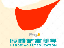 恒雕艺术美学加盟