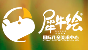 犀牛绘儿童美术加盟