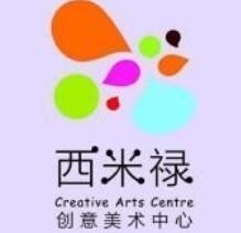 西米禄创意美术加盟